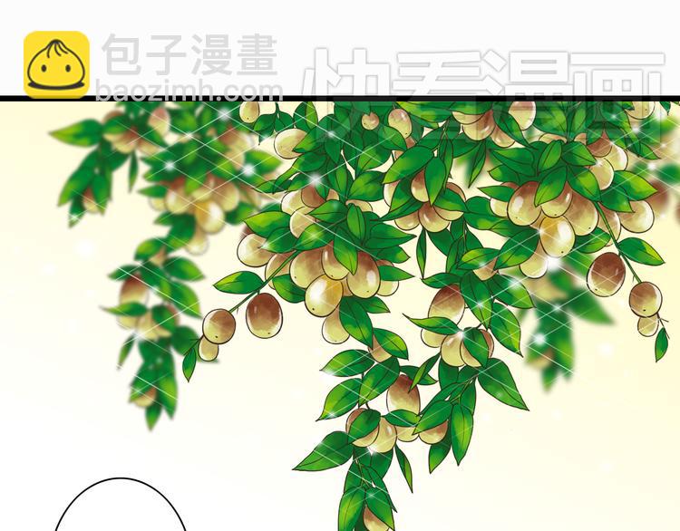 第5话 外甥溺水生命垂危！-第5话