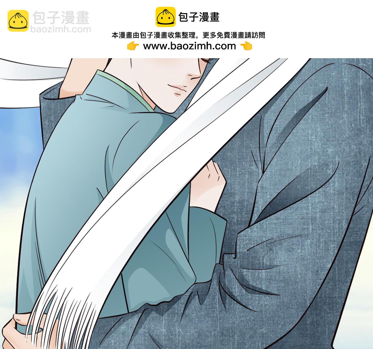 第2话 今晚回不去了-第47话