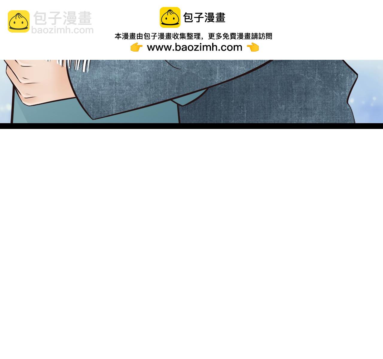 第2话 今晚回不去了-第47话