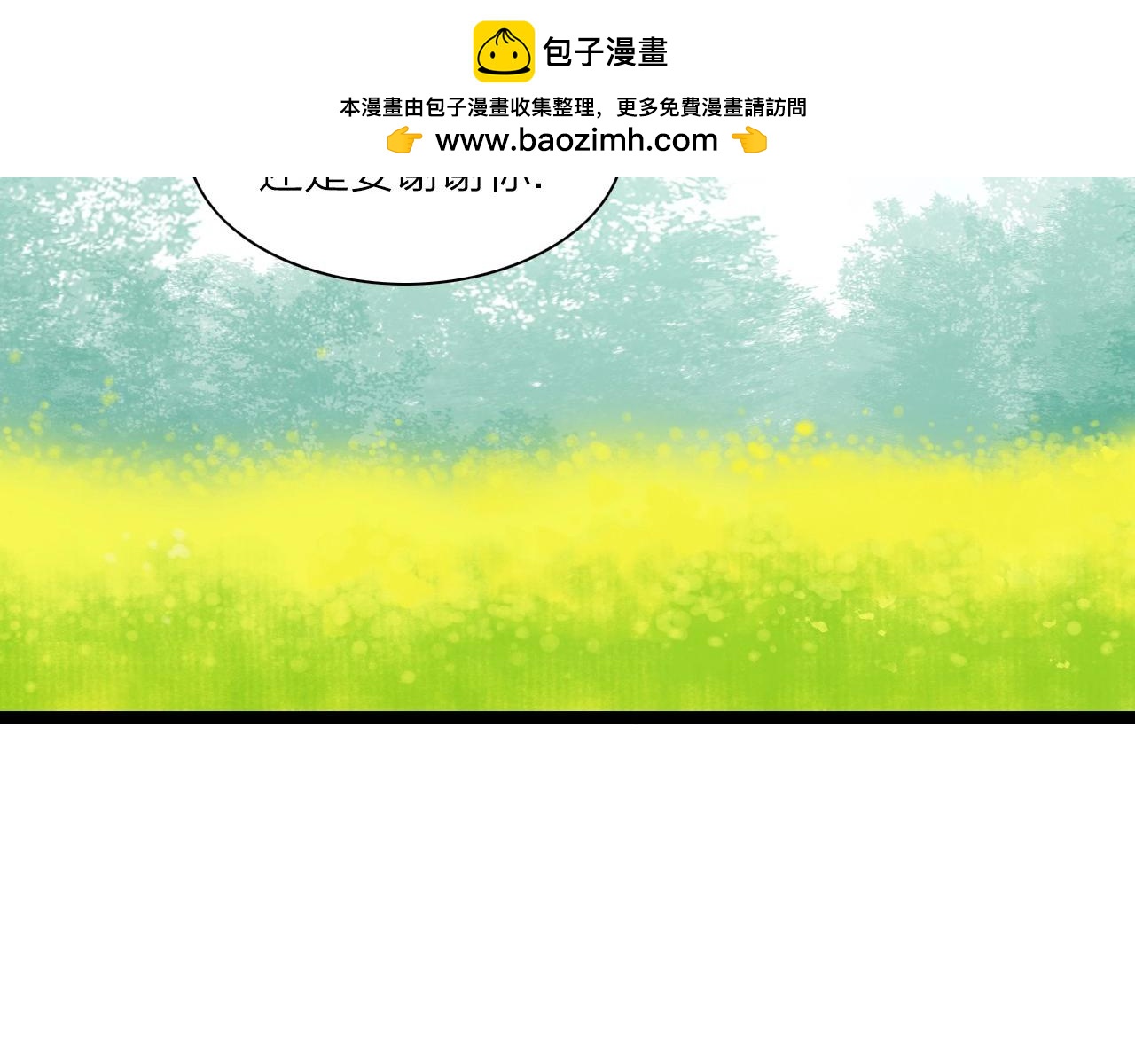 第6话 我不相信！-第51话
