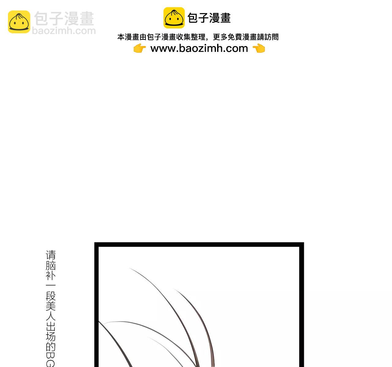 第12话 美若天仙-第57话