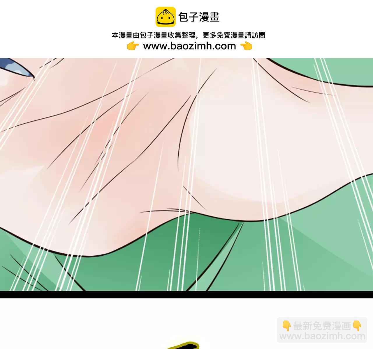 第18话  私奔失败-第63话