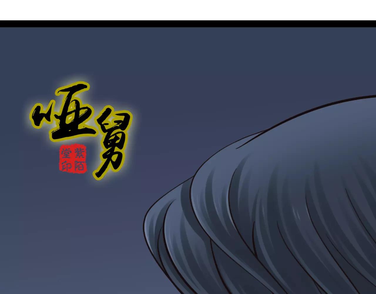 第20话  疼惜-第65话