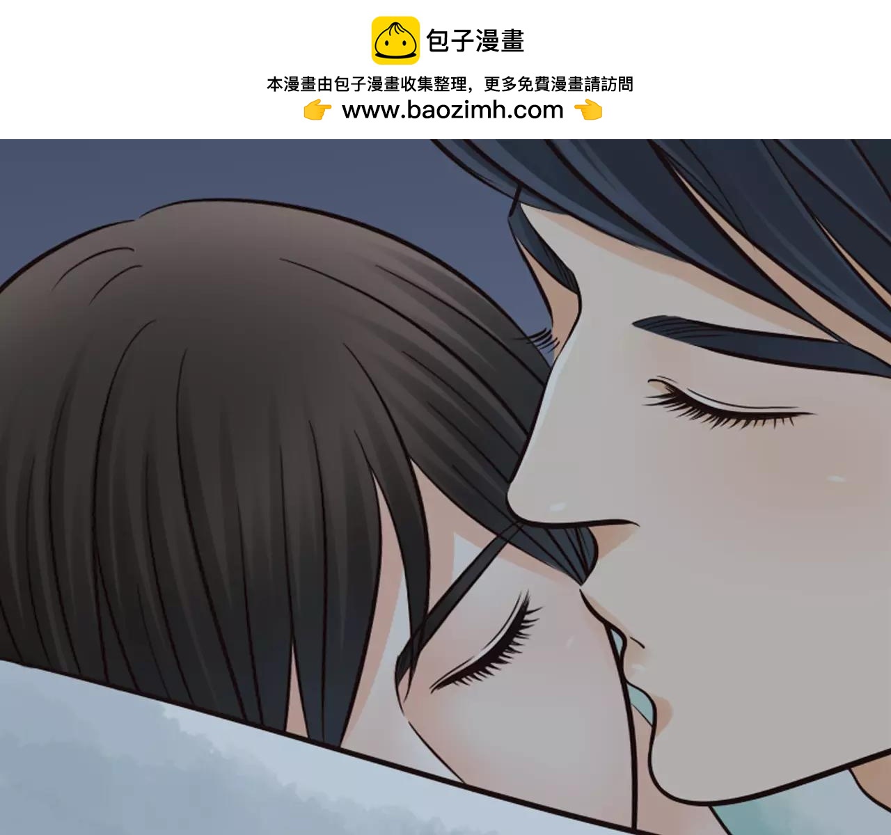 第20话  疼惜-第65话