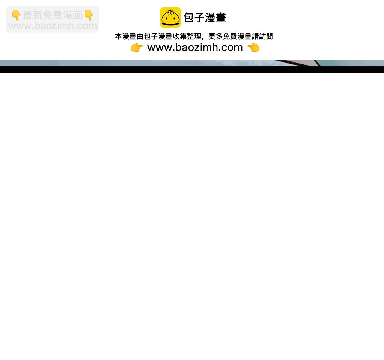 第20话  疼惜-第65话