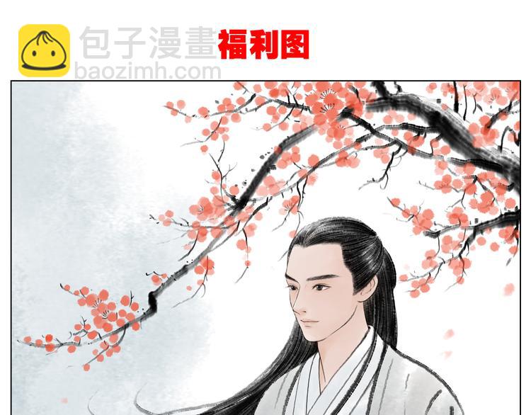 第9话 开不了口-第9话