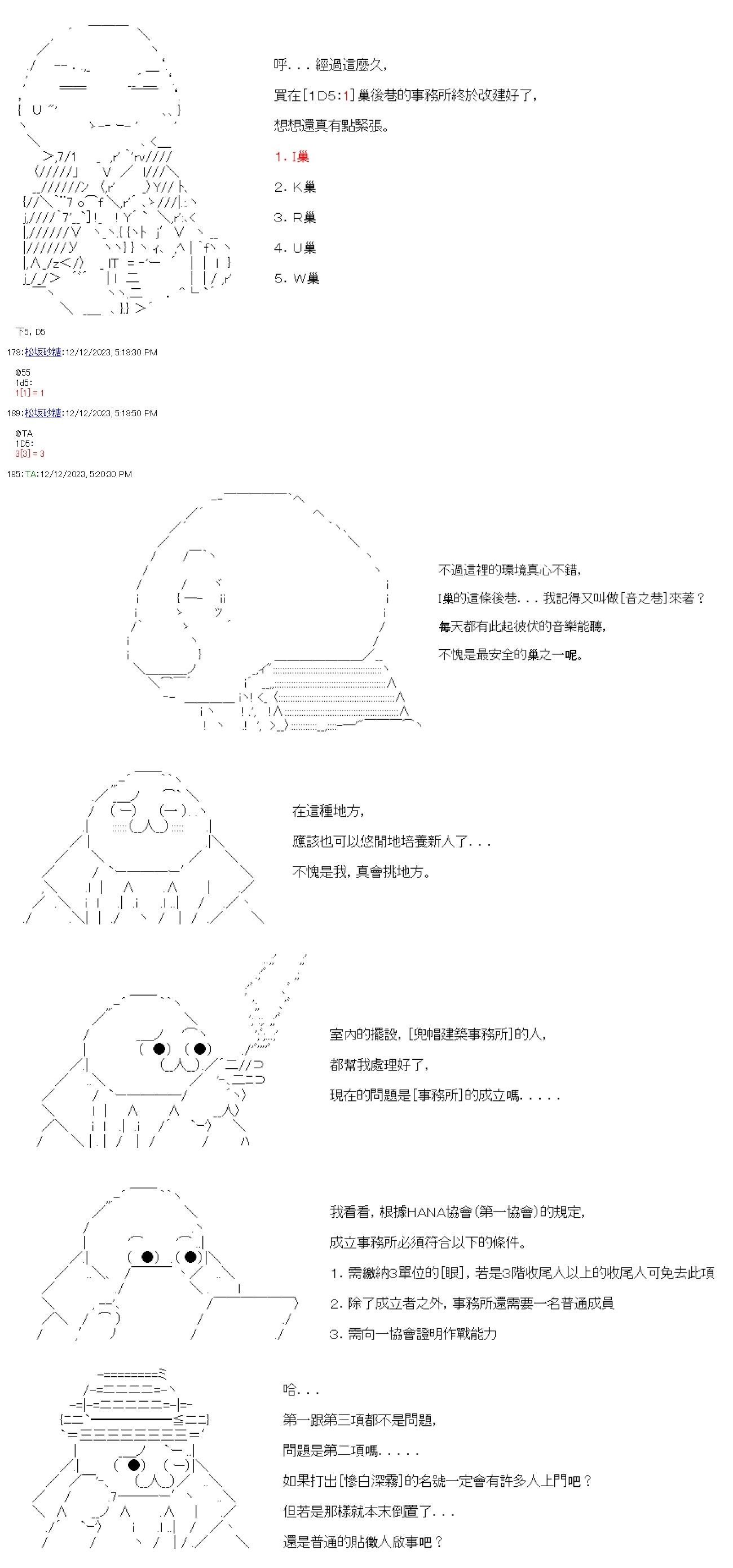 第01话-第1话