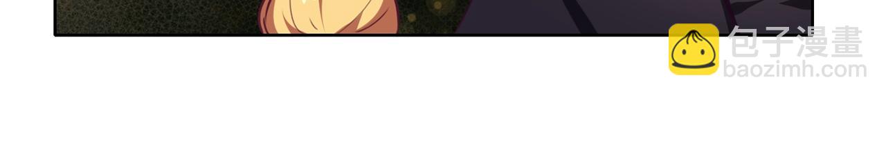 第10话 长发公主(1/3)-第11话
