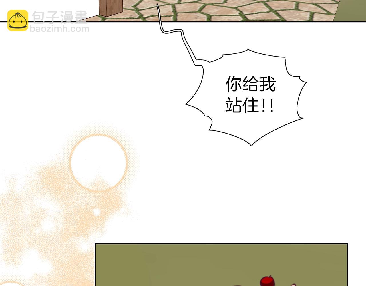 第12话 穿靴子的猫(1/2)-第13话