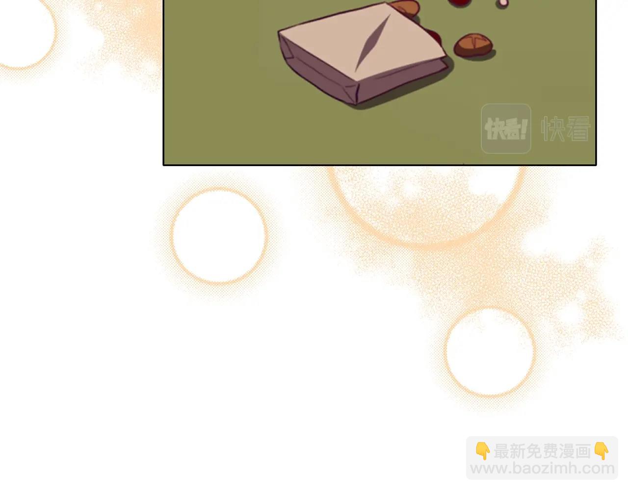 第12话 穿靴子的猫(1/2)-第13话