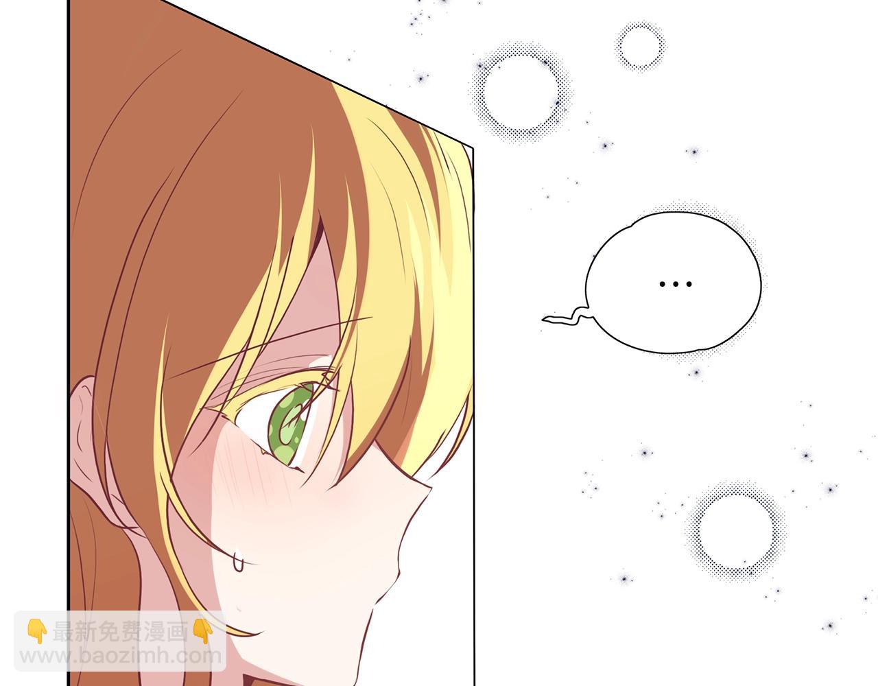 第12话 穿靴子的猫(1/2)-第13话