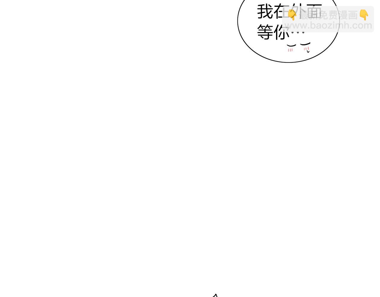 第12话 穿靴子的猫(1/2)-第13话