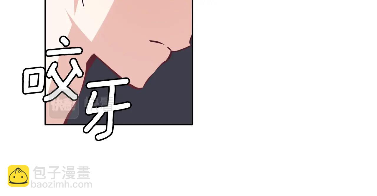 第14话 女巫猎人(1/3)-第15话