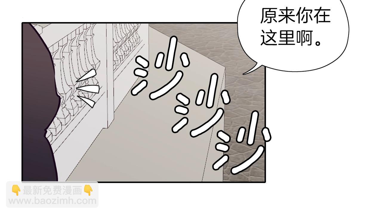 第14话 女巫猎人(1/3)-第15话