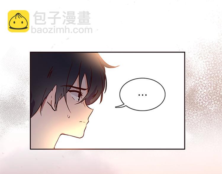 第2话 麻烦找上门(1/4)-第3话