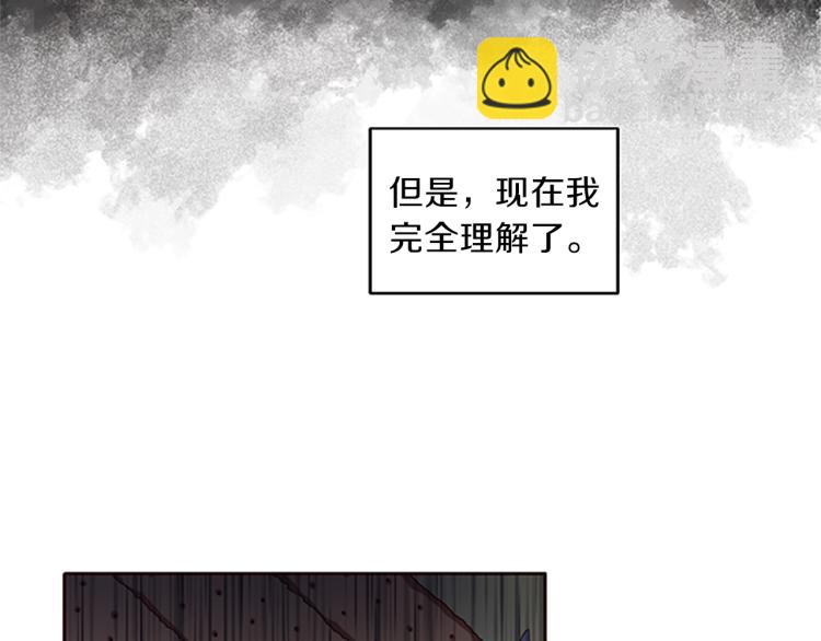 第2话 麻烦找上门(1/4)-第3话