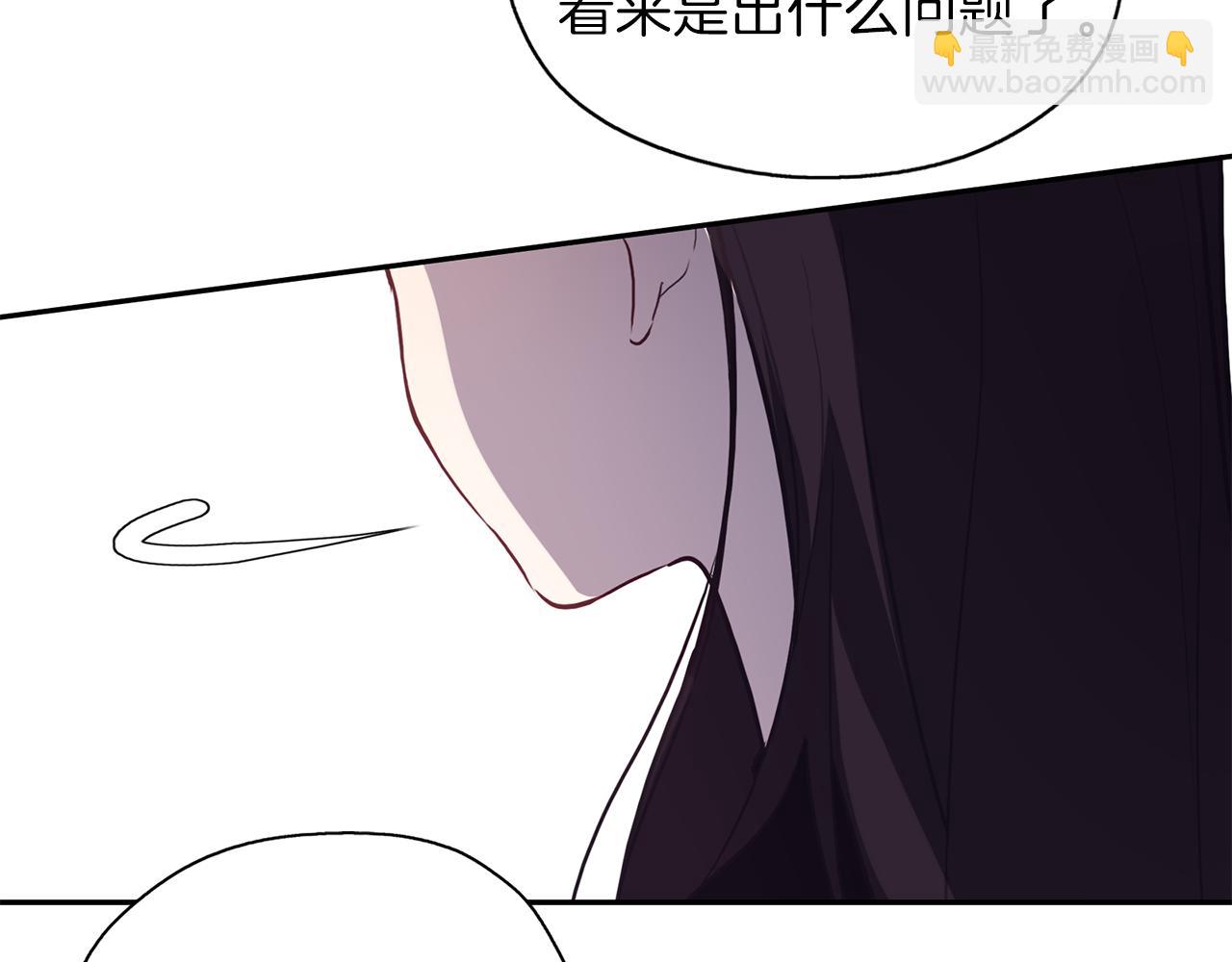 第20话 诅咒(1/3)-第21话