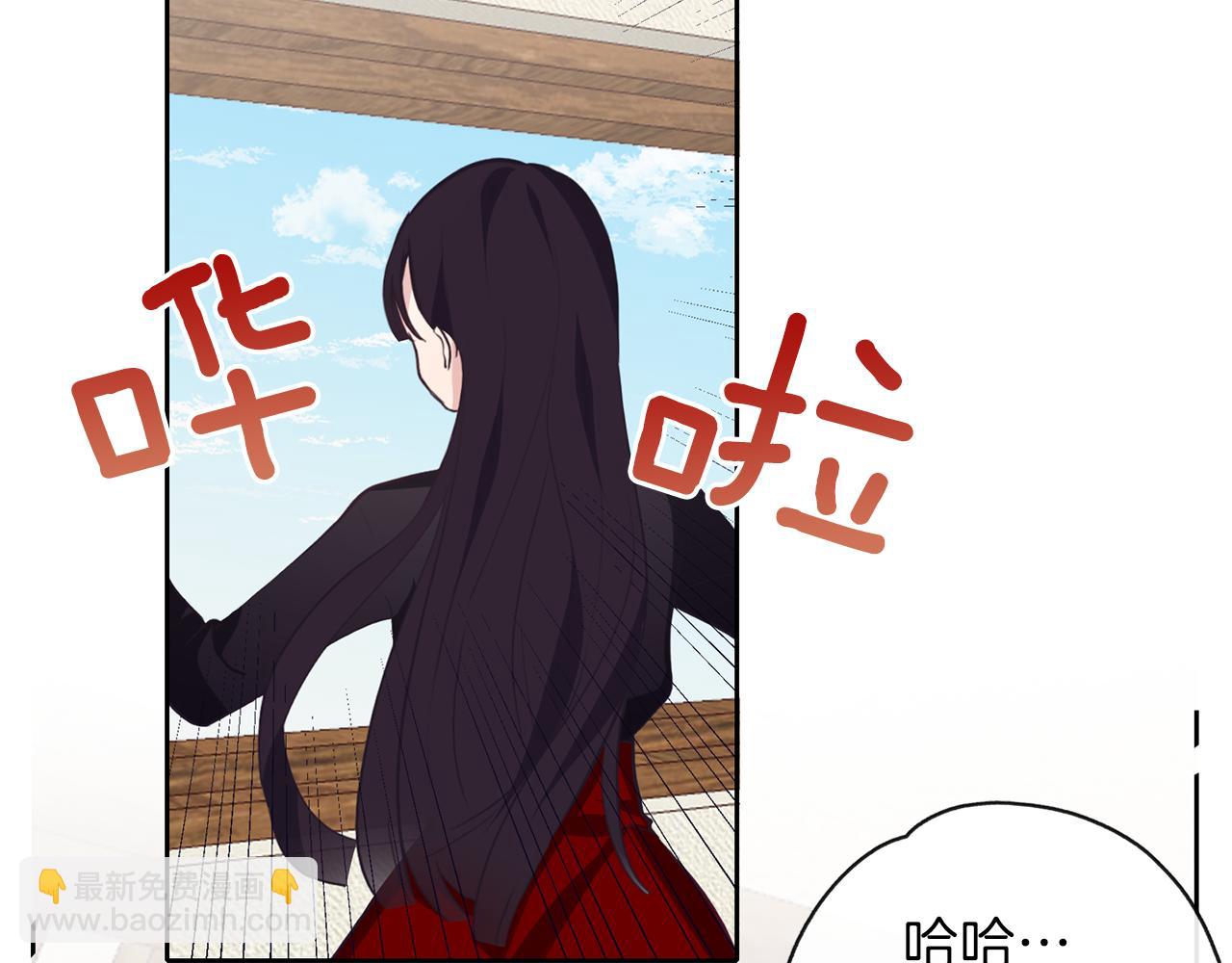 第20话 诅咒(1/3)-第21话