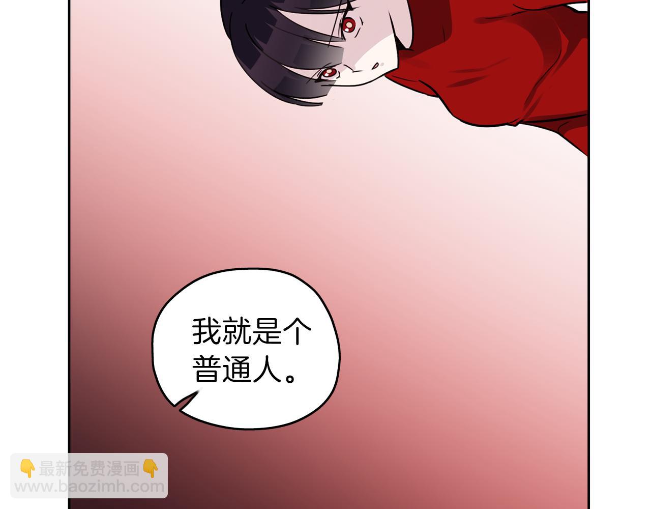 第22话 追杀(1/3)-第23话