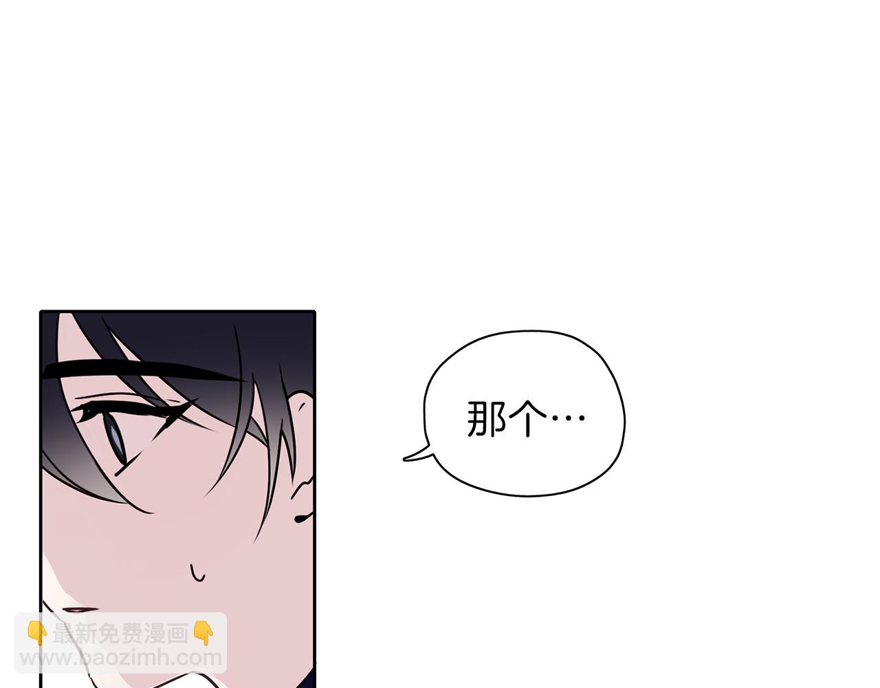 第22话 追杀(1/3)-第23话
