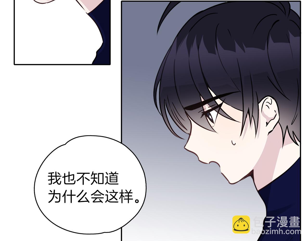 第22话 追杀(1/3)-第23话