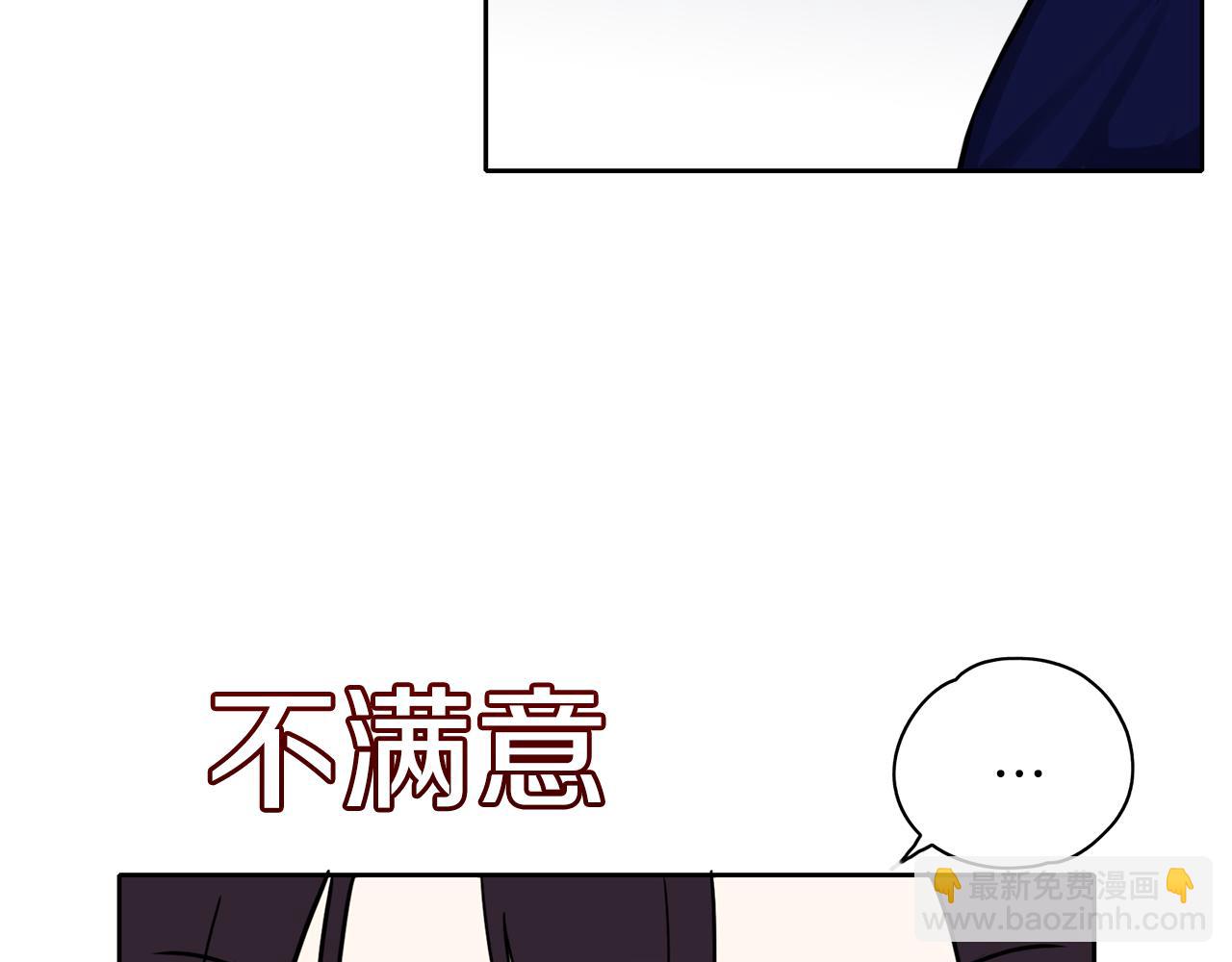 第22话 追杀(1/3)-第23话