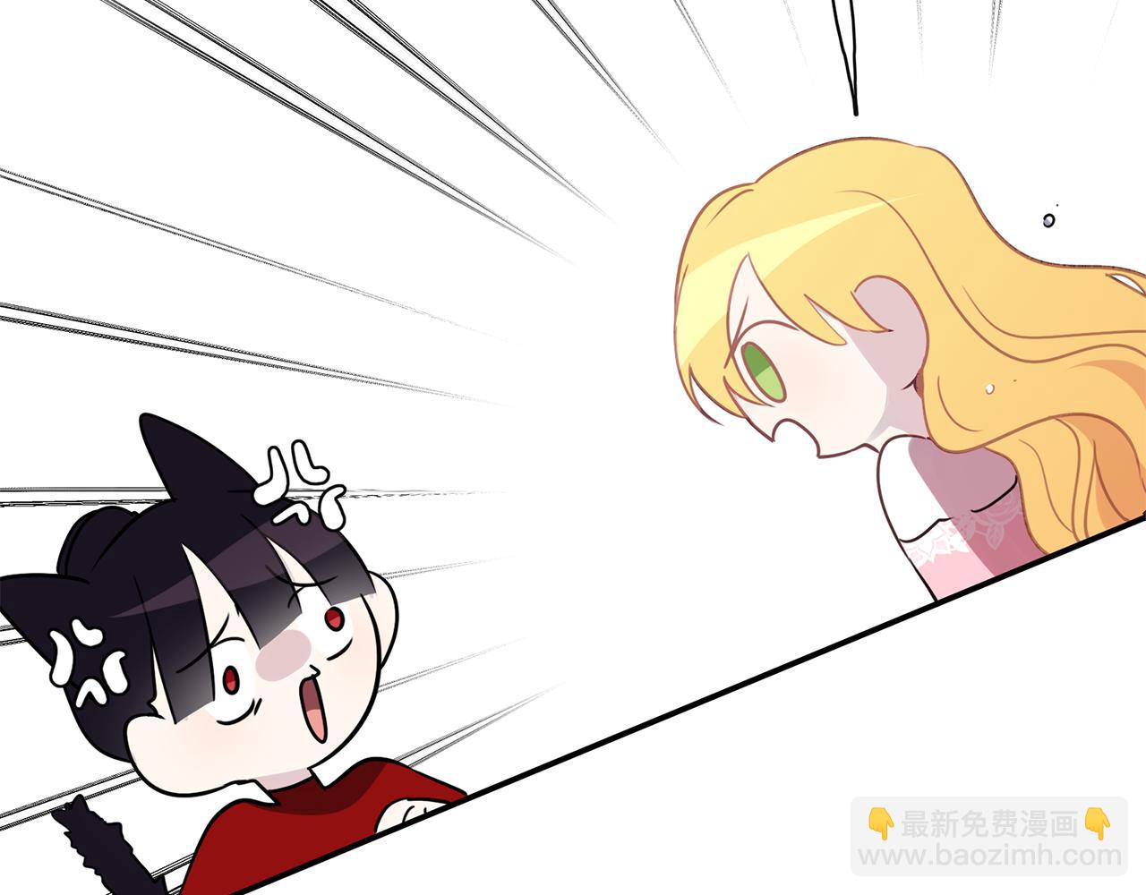 第22话 追杀(1/3)-第23话