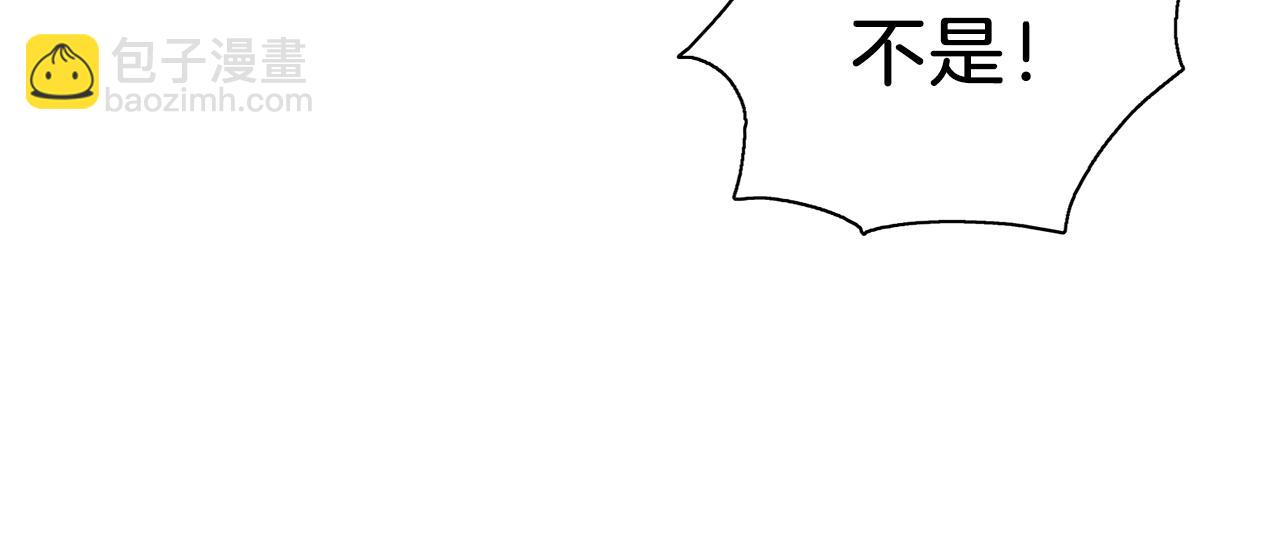 第22话 追杀(1/3)-第23话