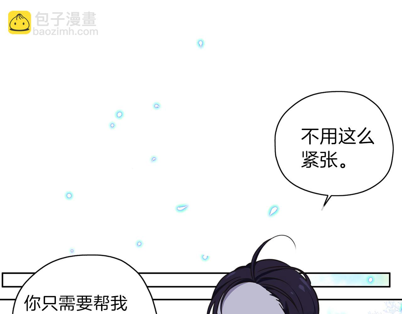 第24话 相见(1/3)-第25话