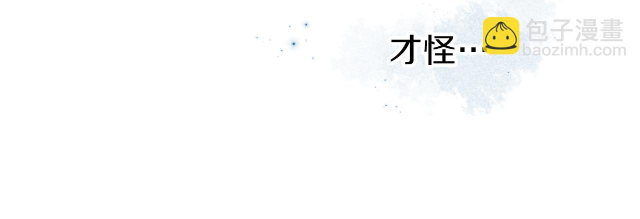 第24话 相见(1/3)-第25话
