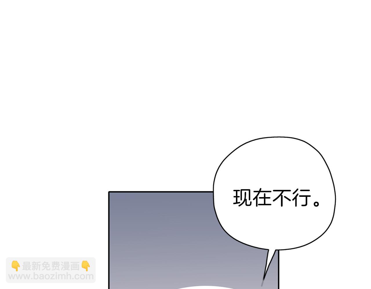 第26话 被误会(1/4)-第27话