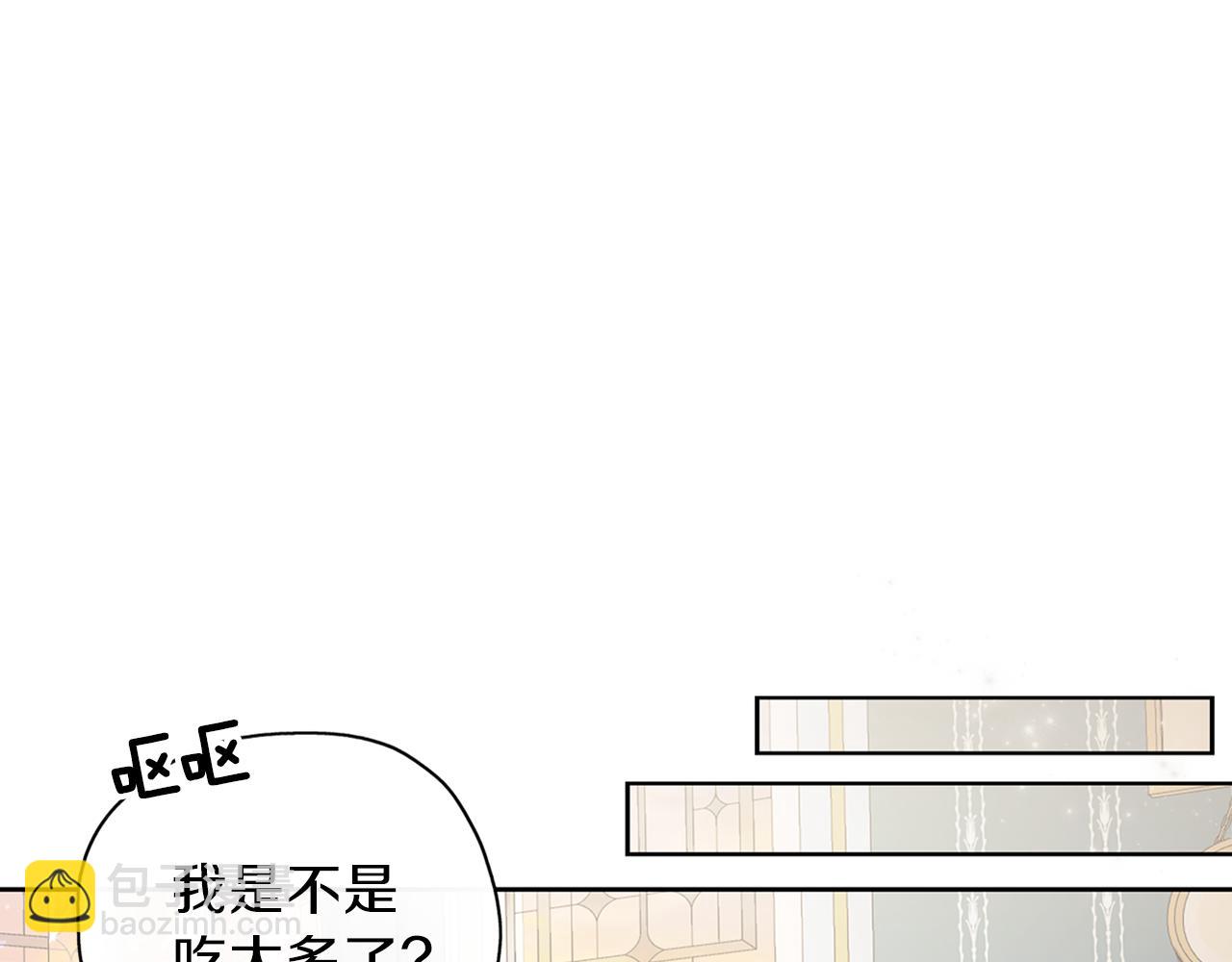 第26话 被误会(1/4)-第27话