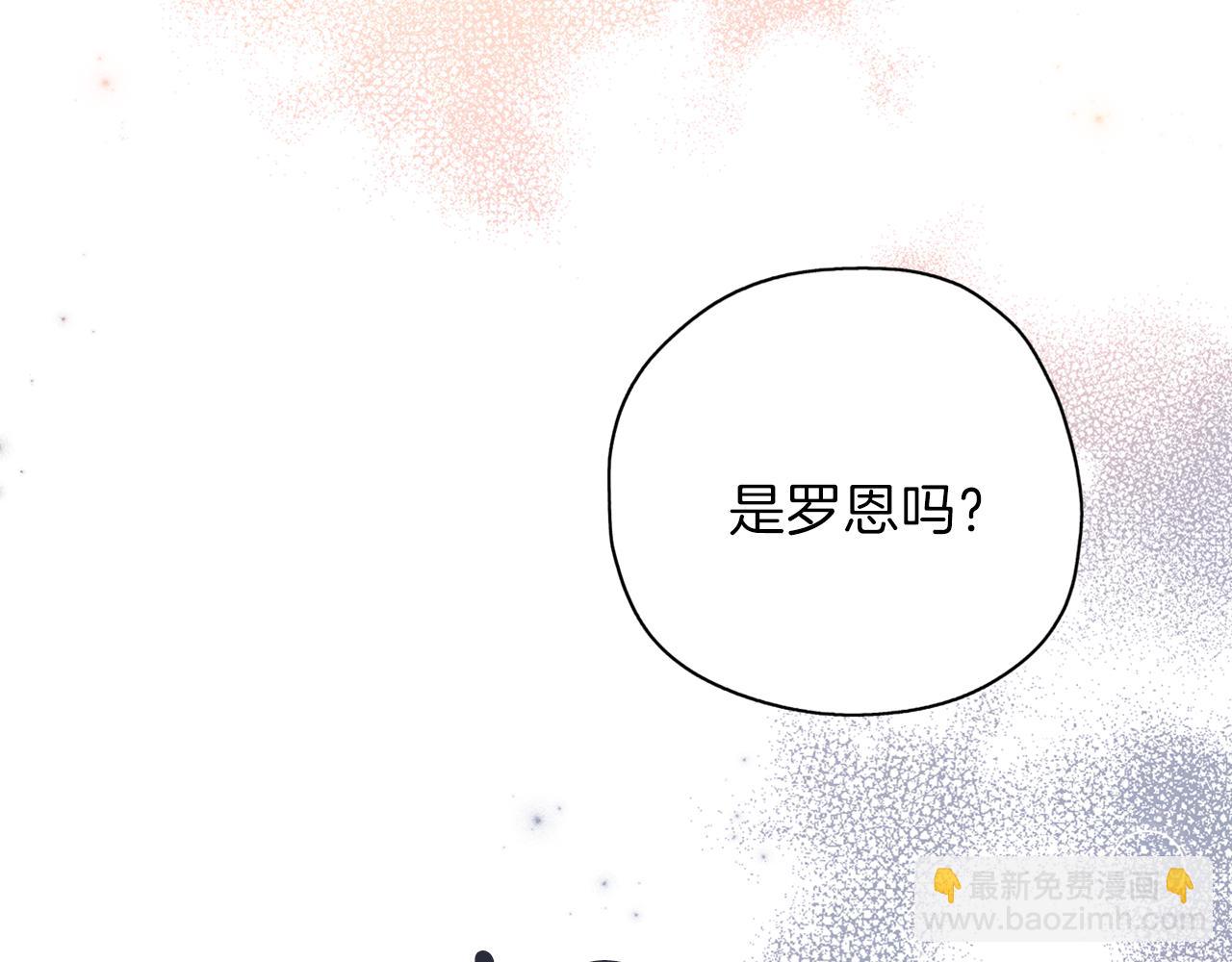 第26话 被误会(1/4)-第27话