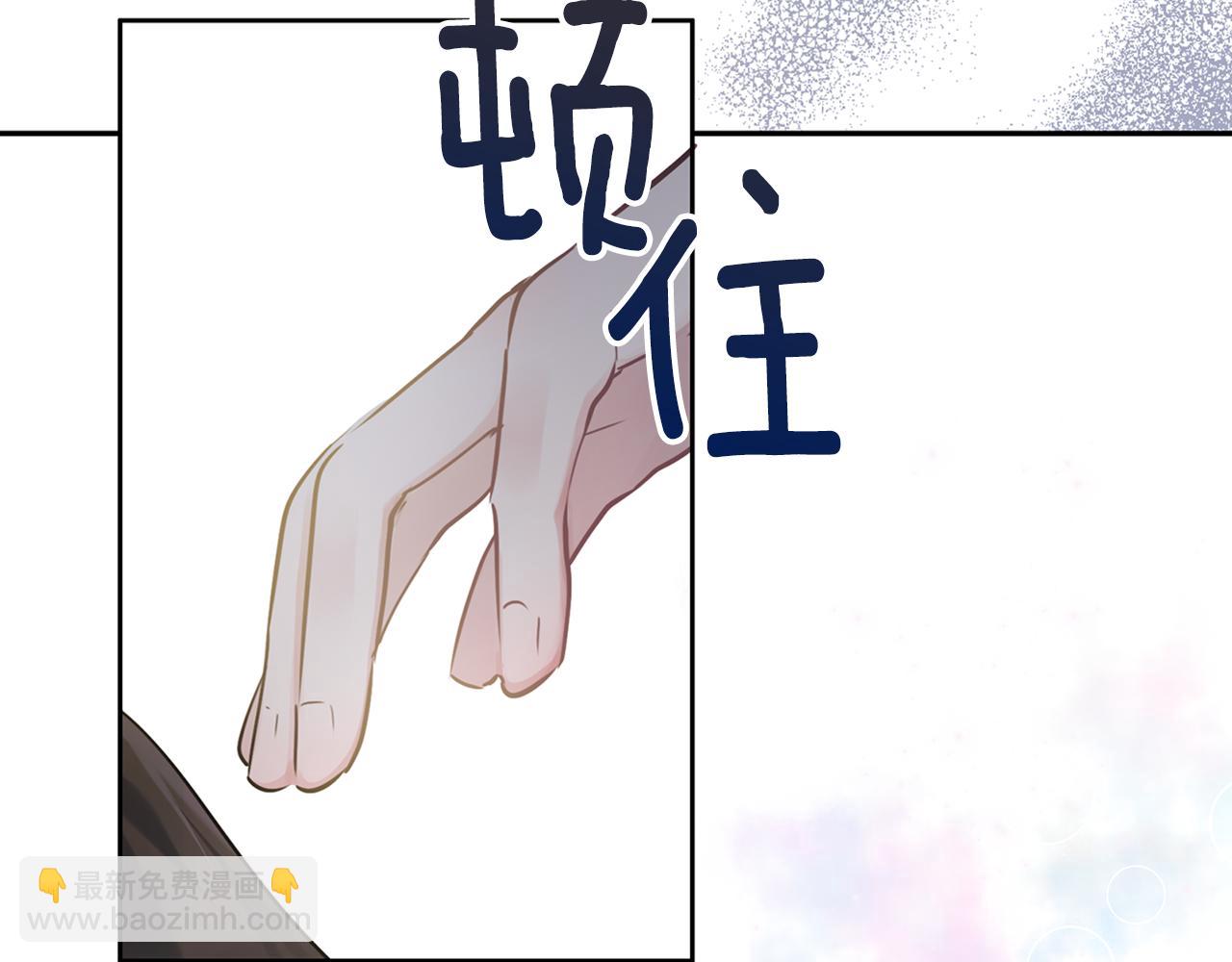 第26话 被误会(1/4)-第27话