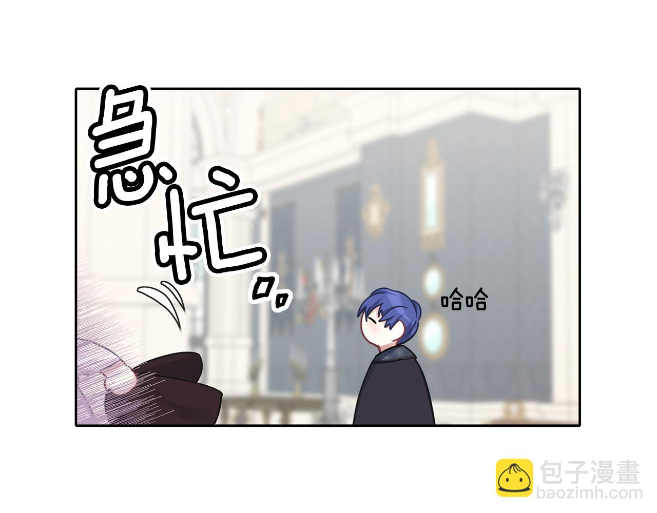 第28话 逃跑(1/4)-第29话