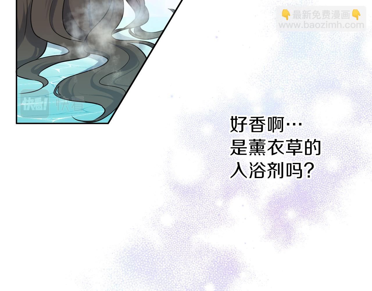 第28话 逃跑(1/4)-第29话