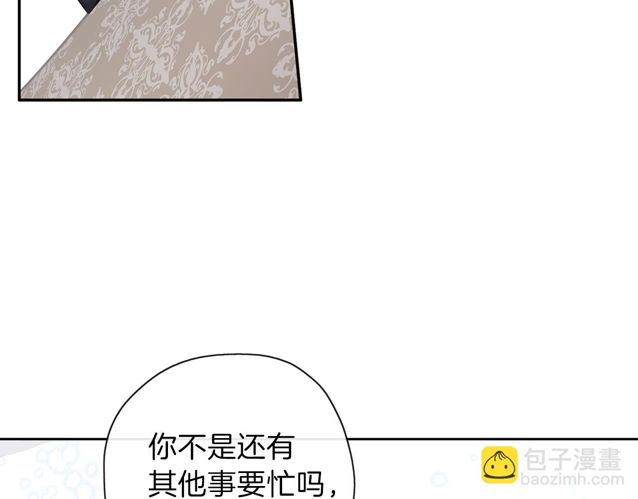第28话 逃跑(1/4)-第29话