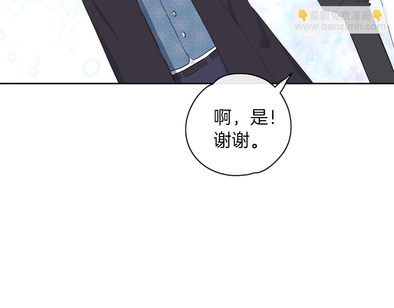 第28话 逃跑(1/4)-第29话
