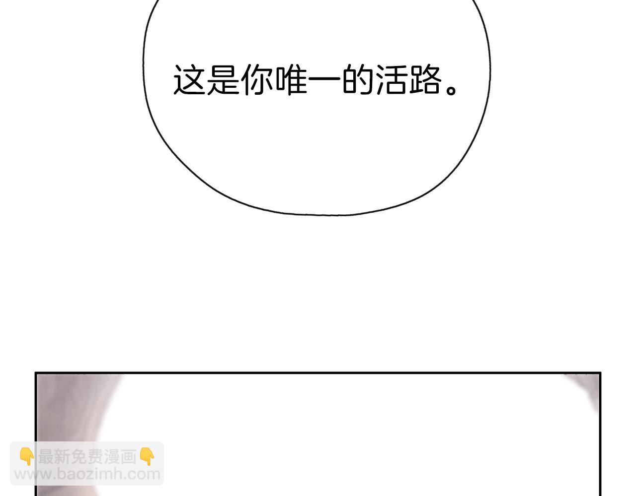 第30话 可以去你家吗(1/4)-第31话