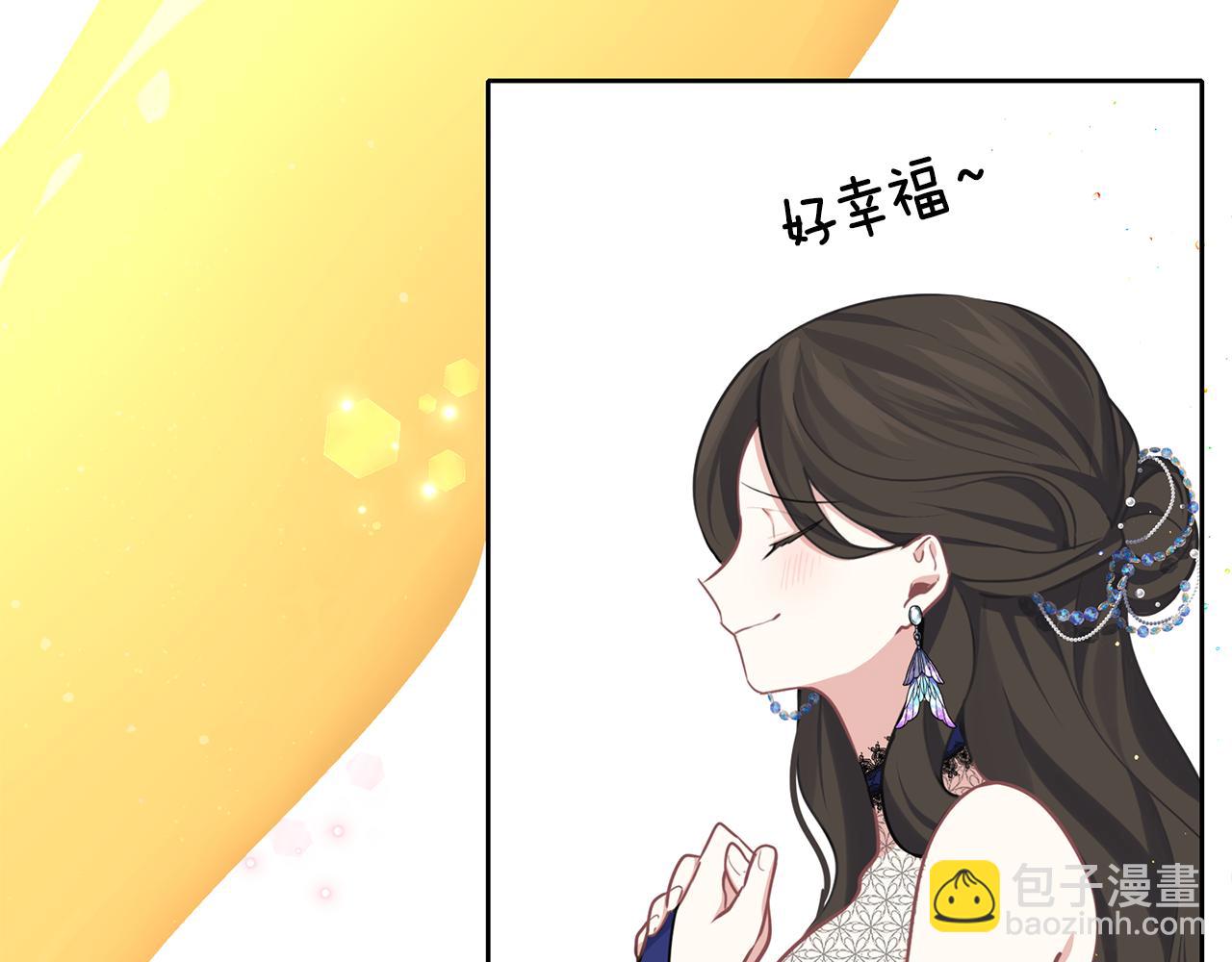 第30话 可以去你家吗(1/4)-第31话