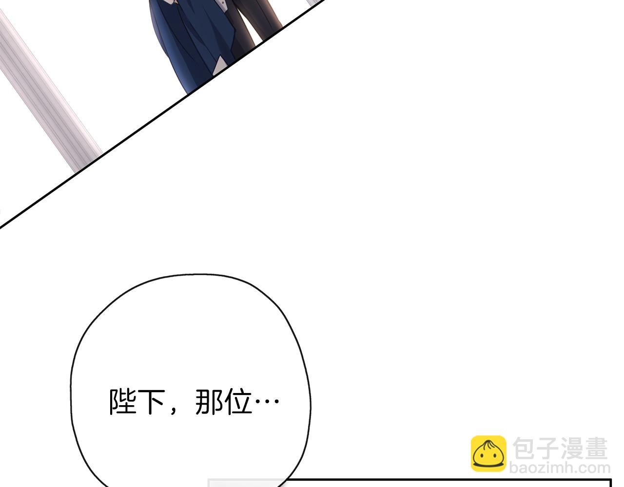 第30话 可以去你家吗(1/4)-第31话
