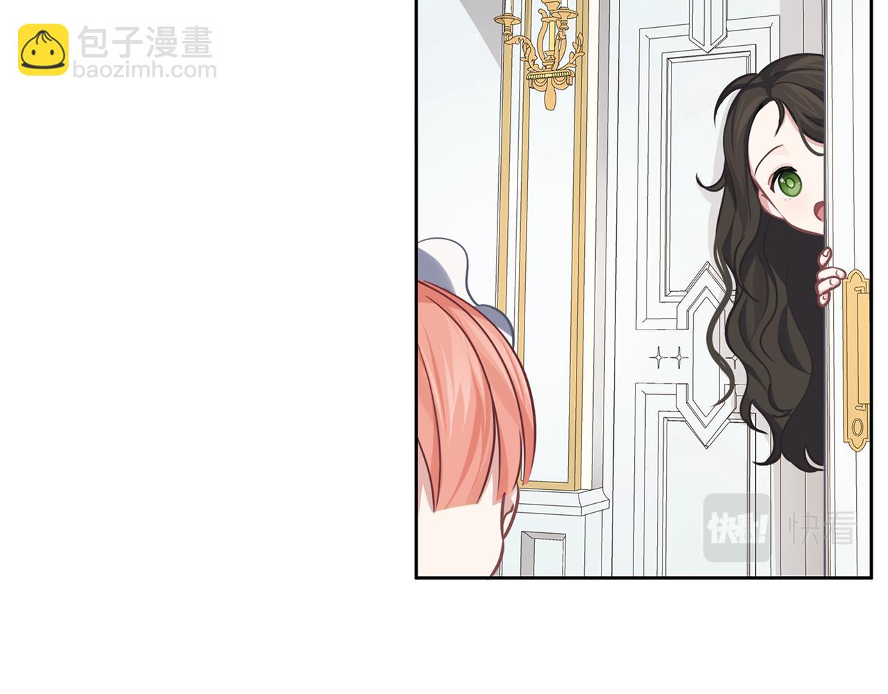 第32话 面包房(1/3)-第33话