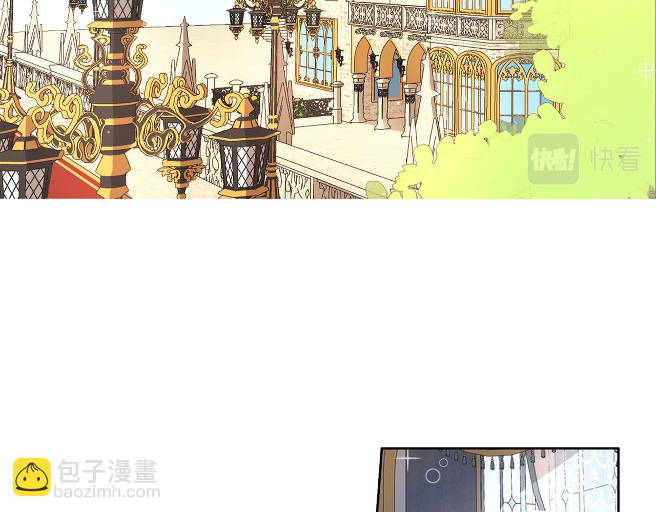 第32话 面包房(1/3)-第33话