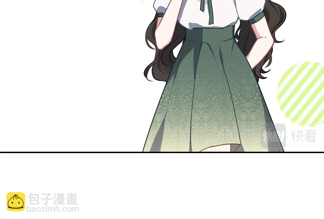 第32话 面包房(1/3)-第33话
