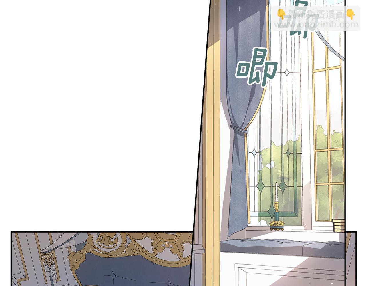 第32话 面包房(1/3)-第33话