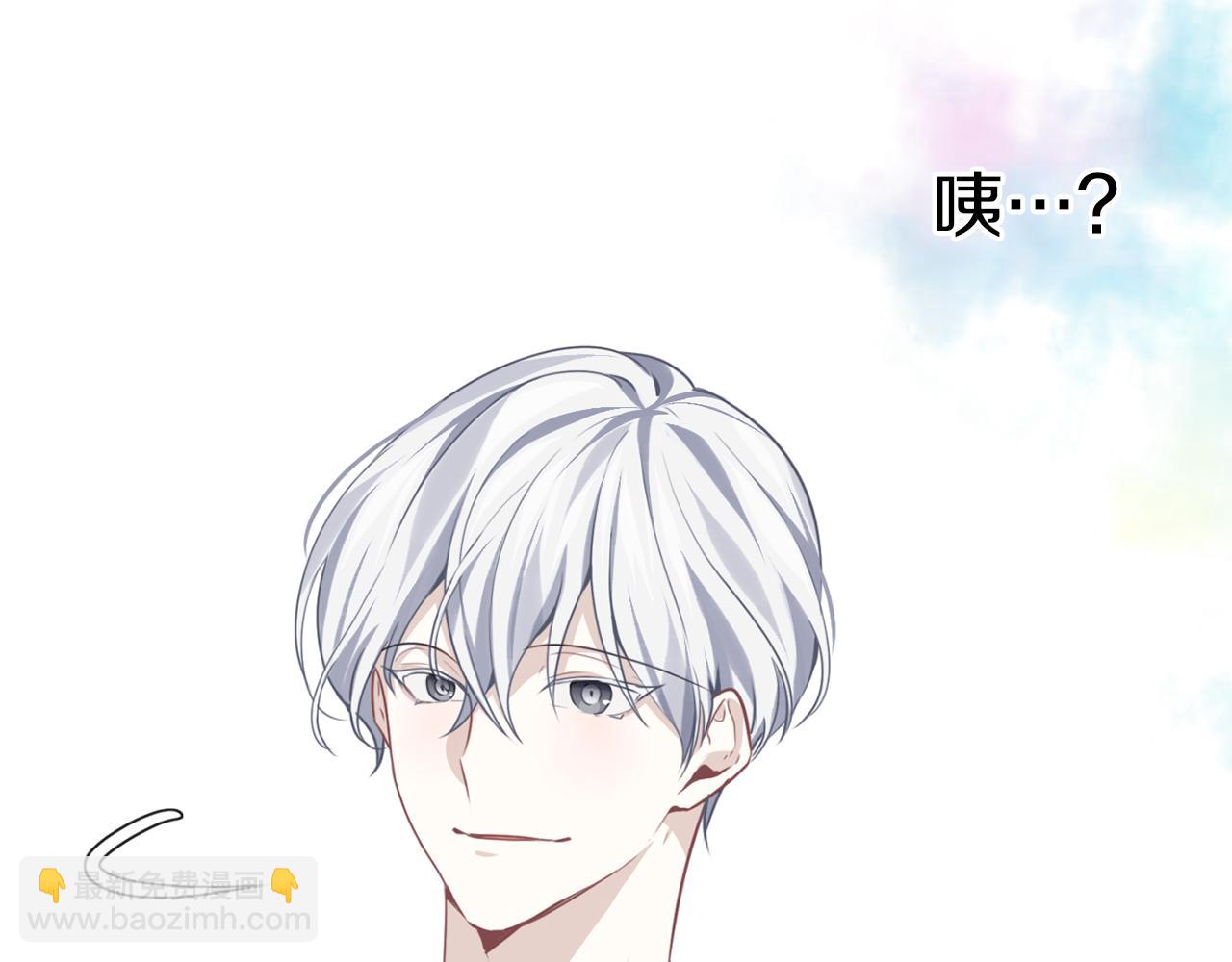 第32话 面包房(1/3)-第33话