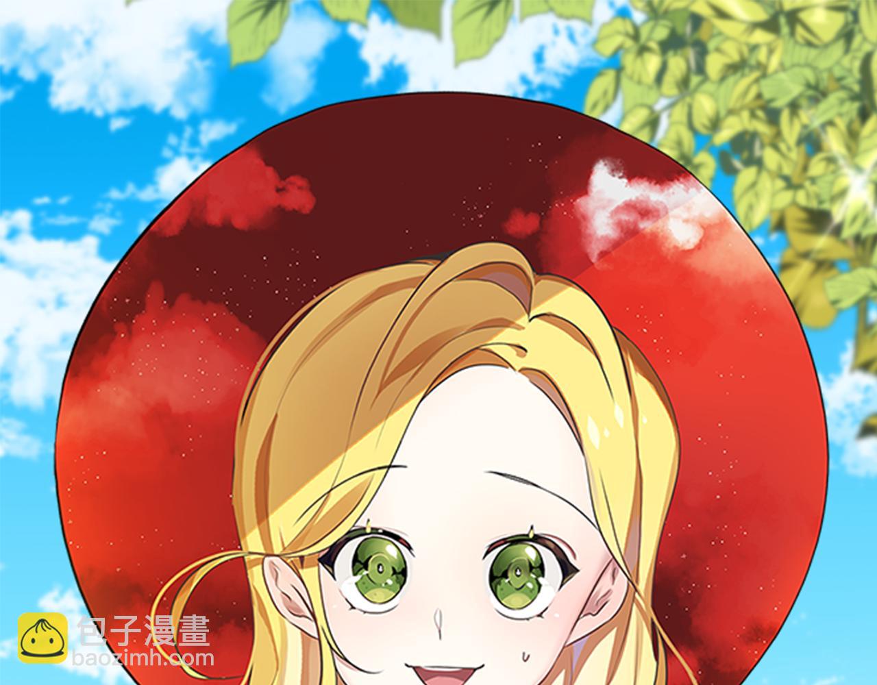 第32话 面包房(1/3)-第33话