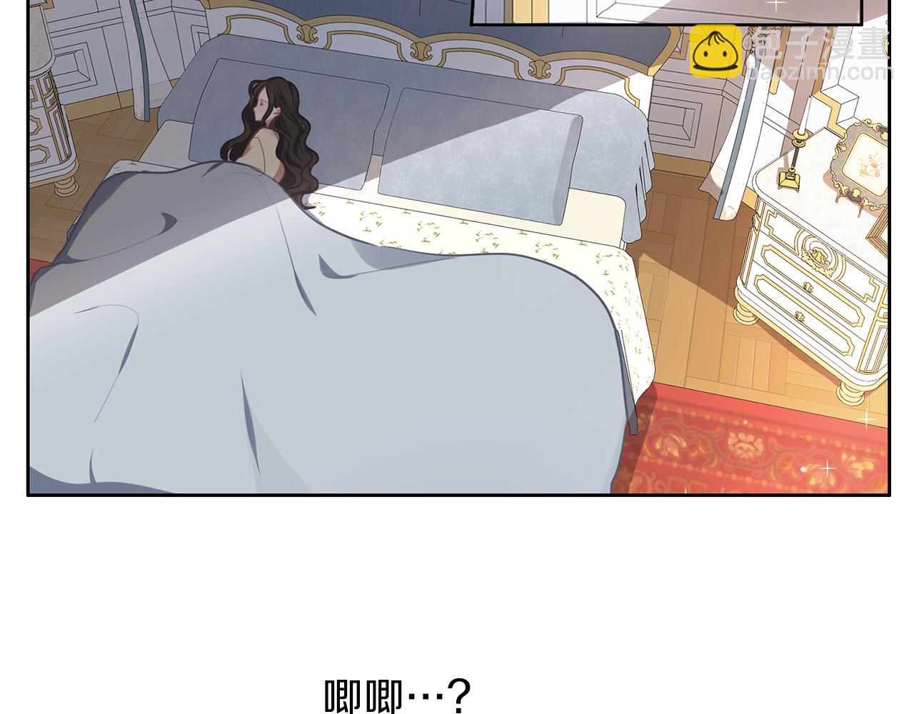 第32话 面包房(1/3)-第33话