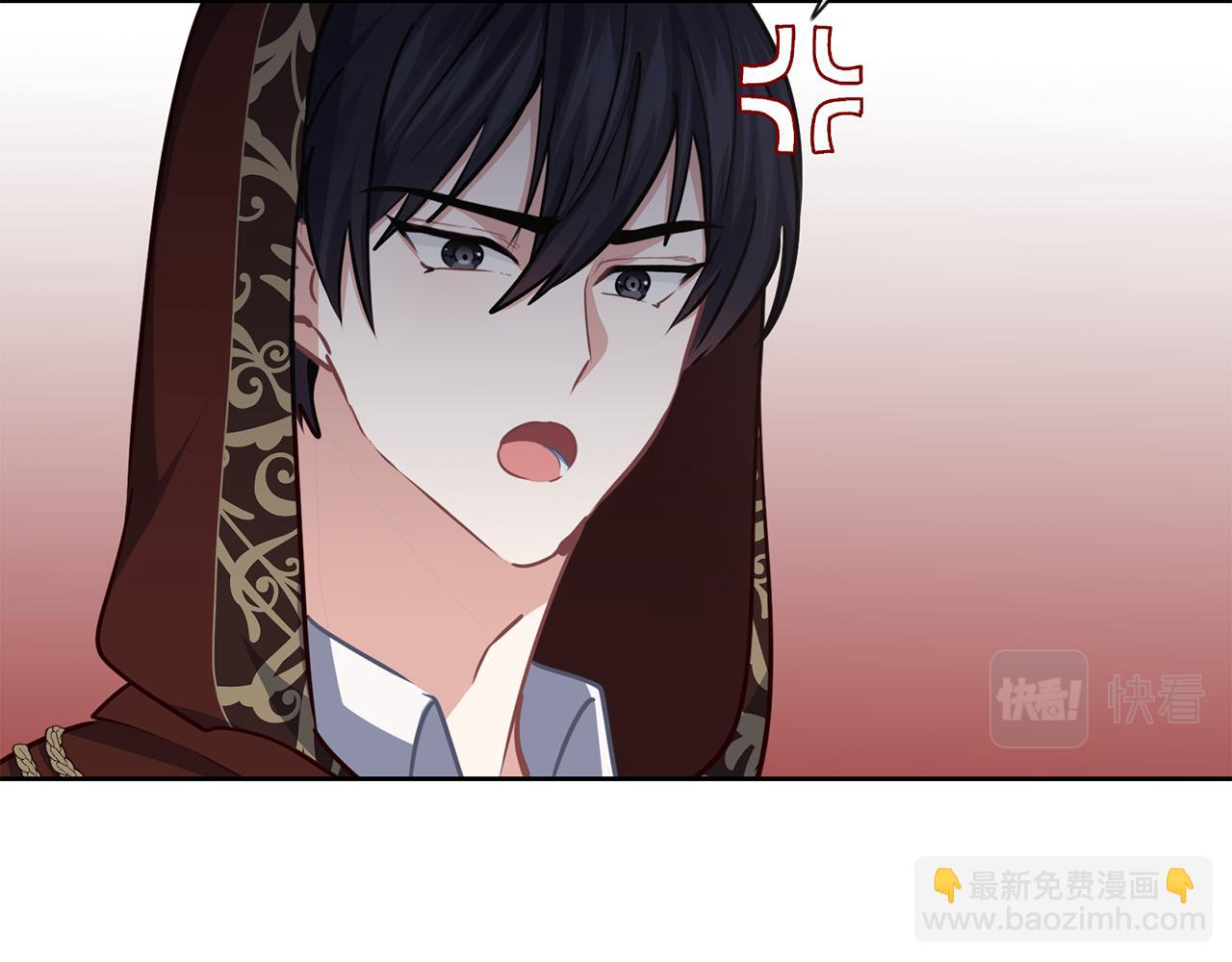 第34话 师徒反目？(1/3)-第35话