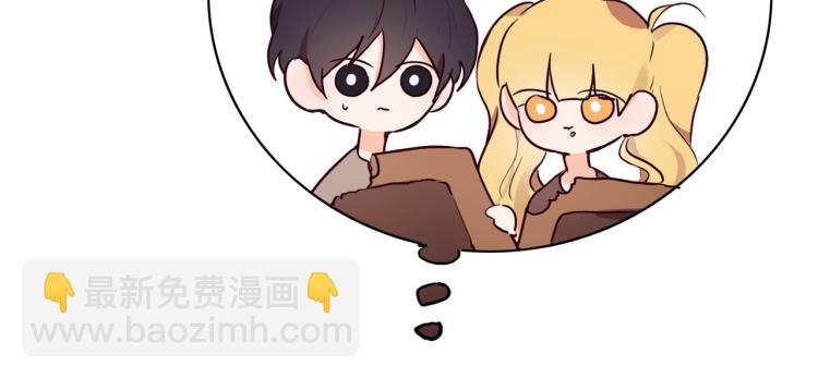第4话 被继母绑架(1/3)-第5话